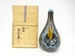 九谷焼　浅蔵五十吉造　色絵　松　飾瓶